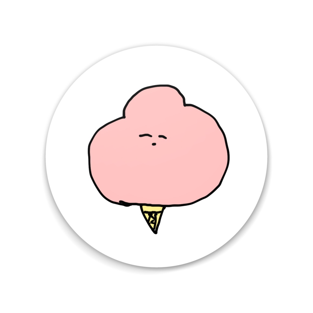 かんみらー