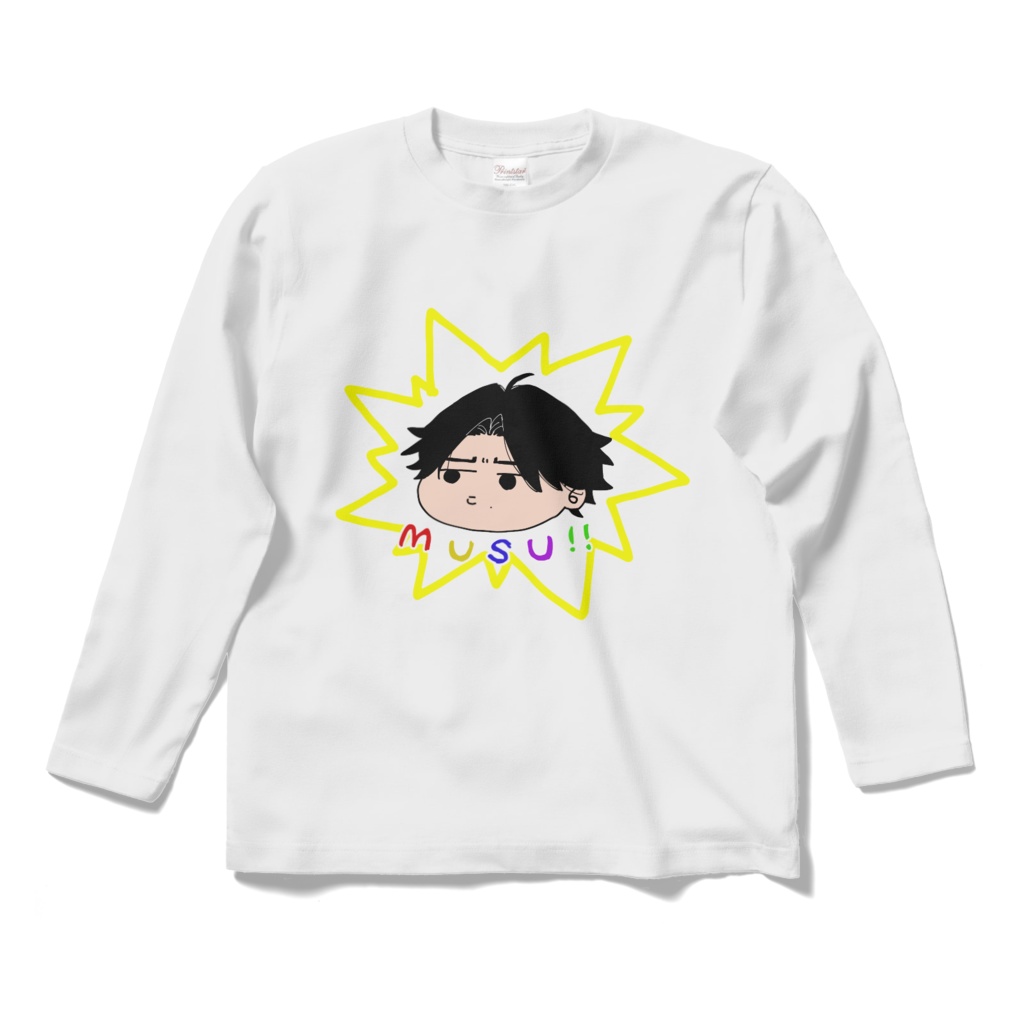 クソかおる表面印刷長袖Tシャツ