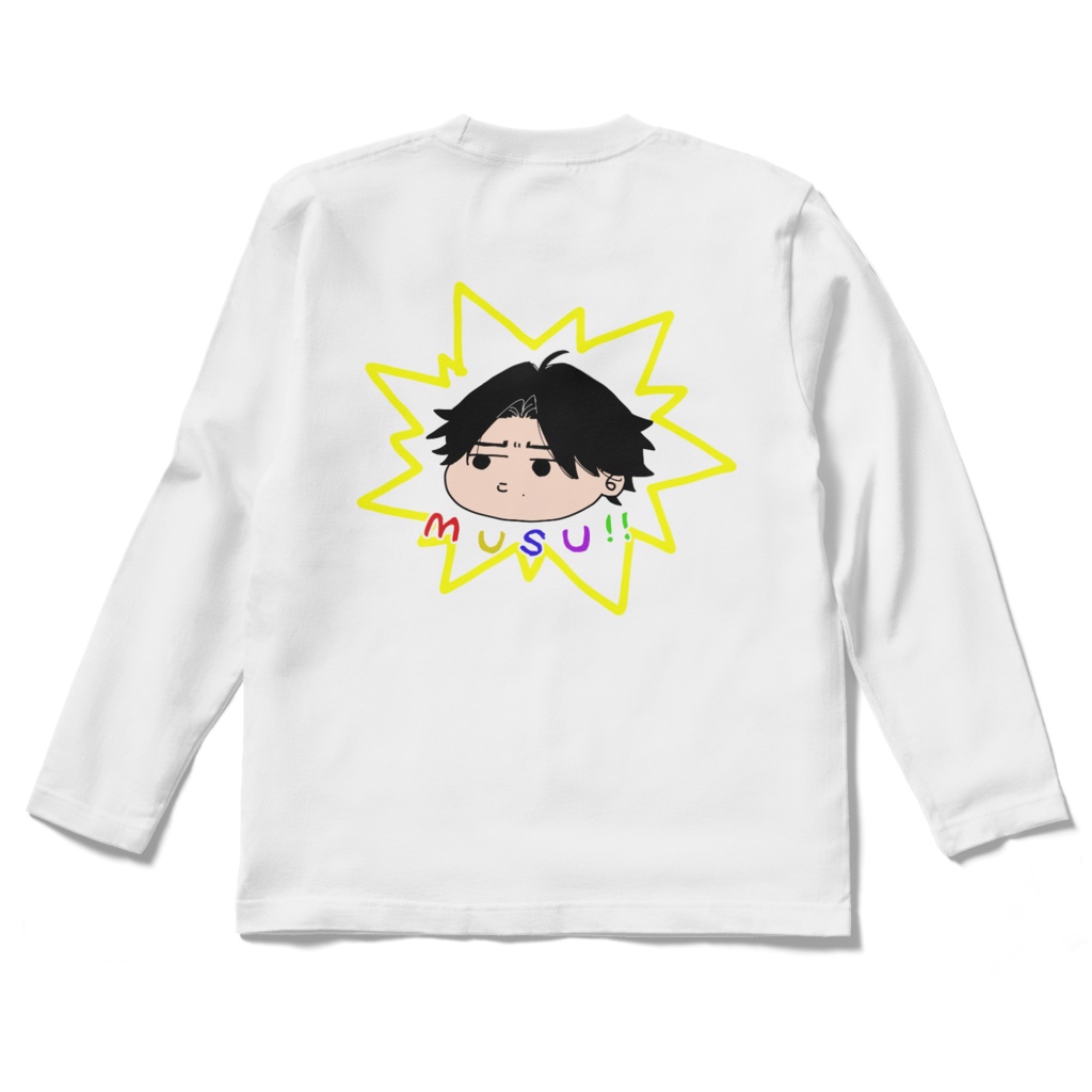 クソかおる背面印刷長袖Tシャツ
