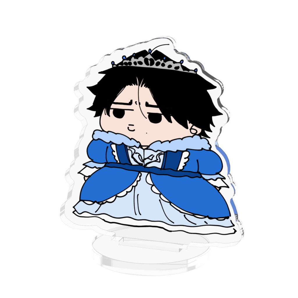 プリンセス薫アクリルスタンド
