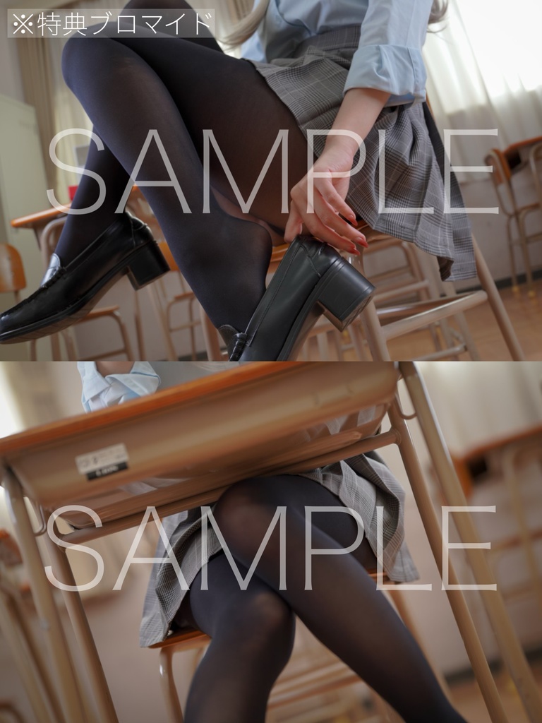 【バレンタイン限定】ランダムチェキ(1枚)