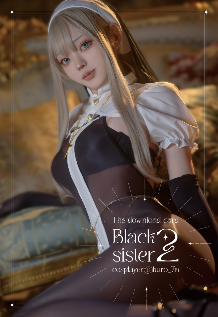 【CHSP】ROM写真集「BLACK SISTER2」