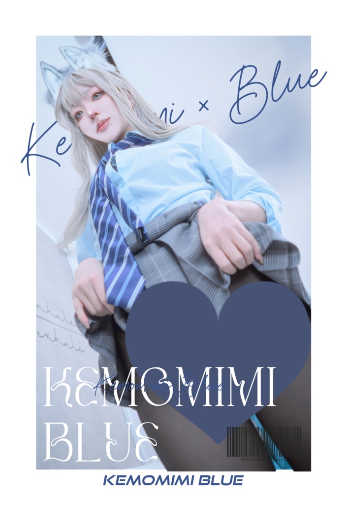 【CH44】新刊デジタル写真集「KEOMOMIMI BLUE」