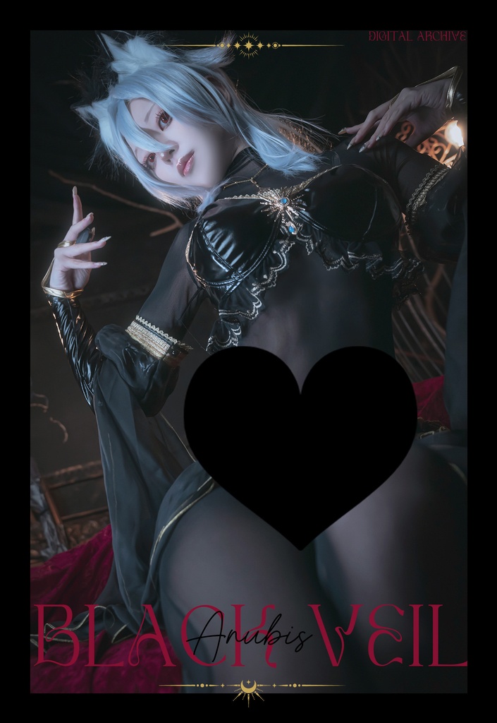 【CH45】新刊デジタル写真集「BLACK VEIL -ANUBIS-」