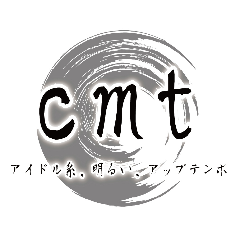 cmt