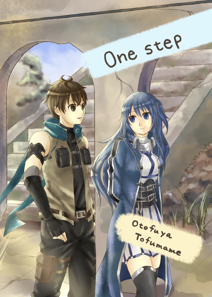 One step