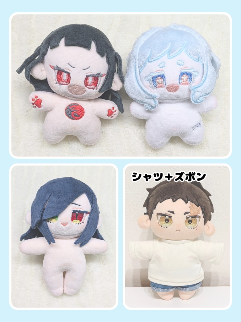 ぬいぐるみオーダー受付中!