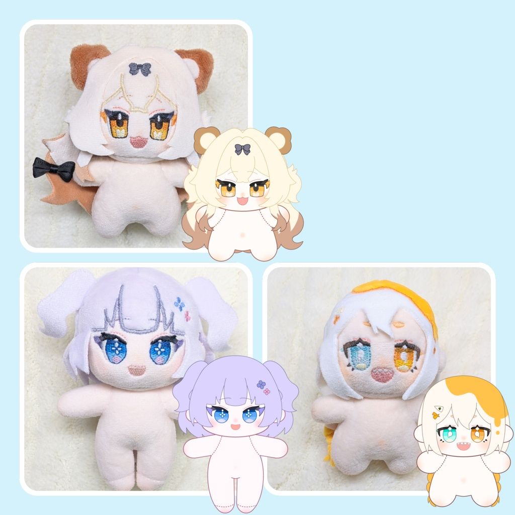 ぬいぐるみオーダー受付中!