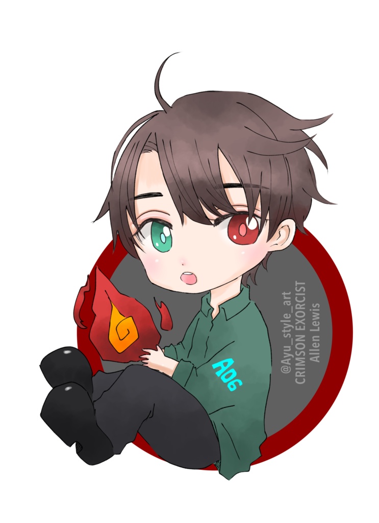 アクキーアレン