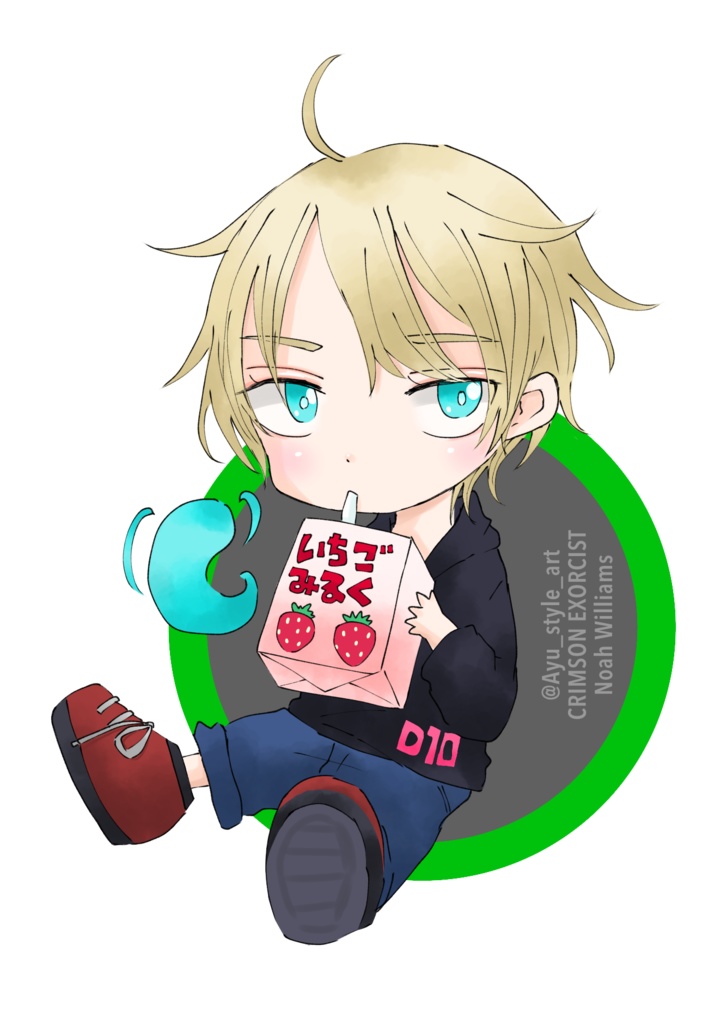 ステッカーノア