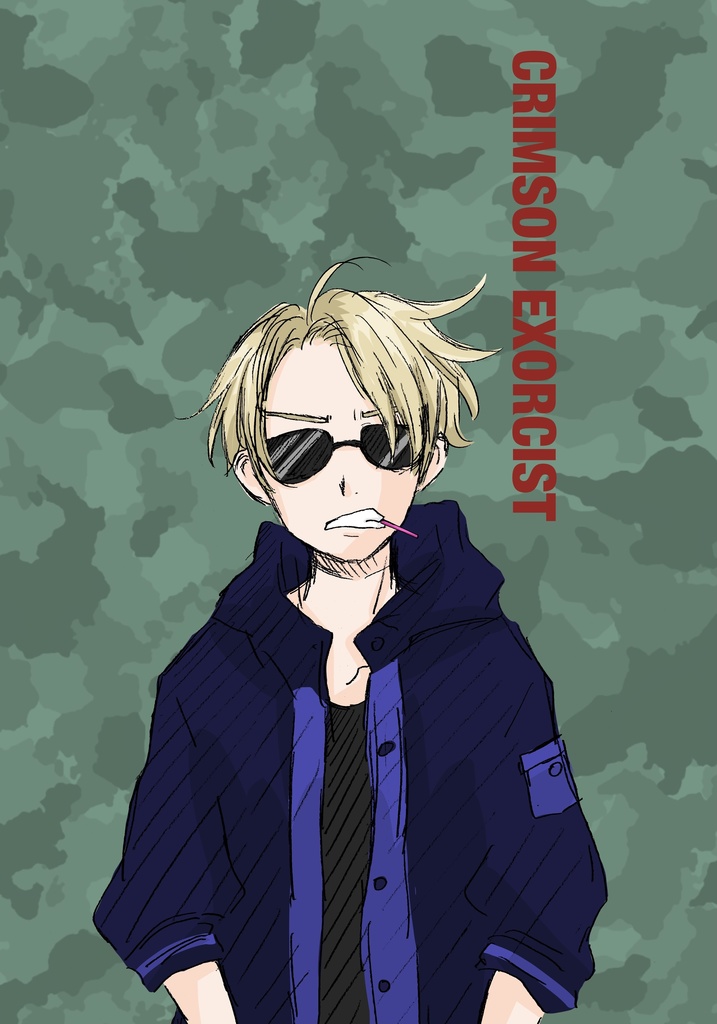 スマホケース 迷彩(ノア)