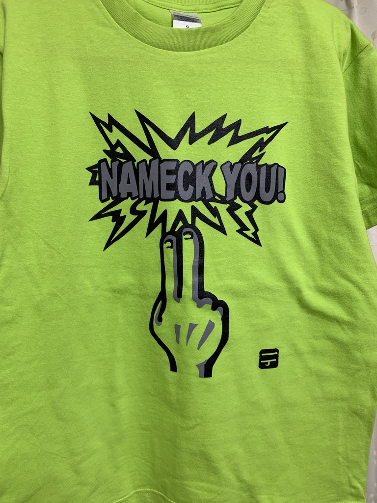 ナメックユーTシャツ 4色