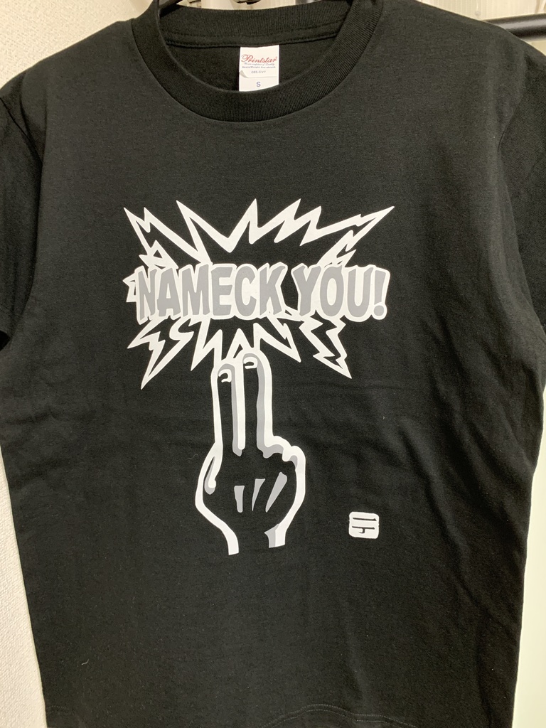 ナメックユーTシャツ 4色