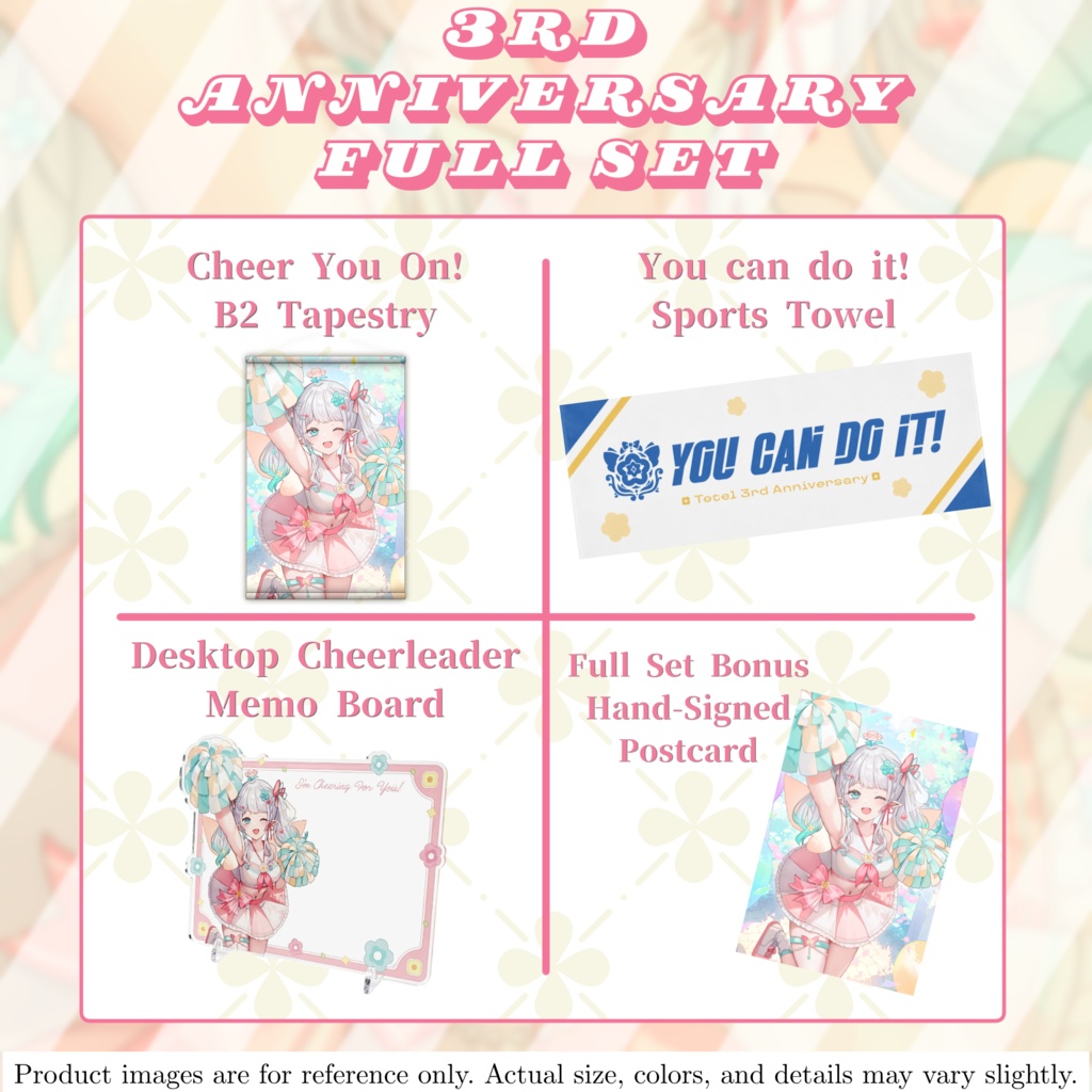 【Tetel】3rd Anniversary Merch 🎈
