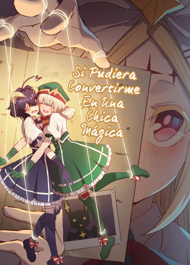 Si Pudiera Convertirme En Una Chica Mágica