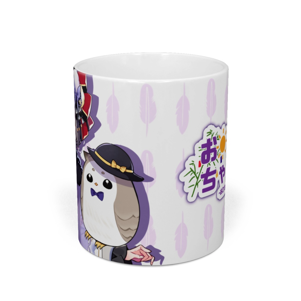 【2周年記念】限定衣装マグカップ