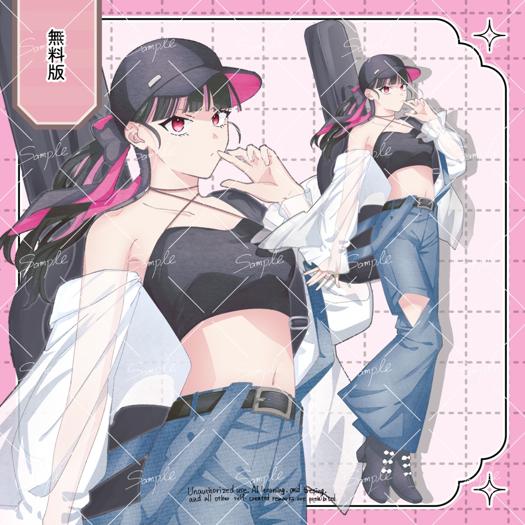【無料版有】立ち絵素材10| 黒髪_女性_私服_ギターケース