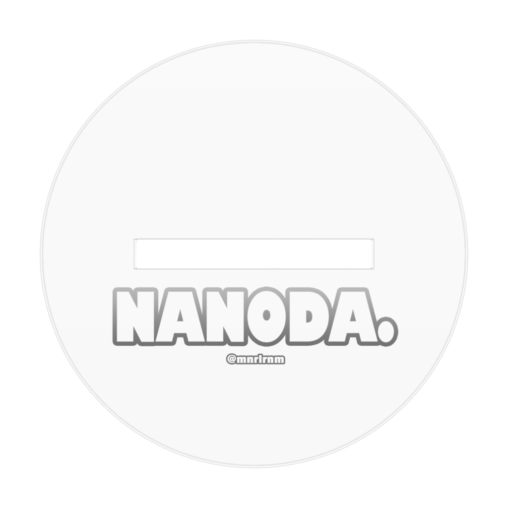 ほどよいサイズのNANODA.アクリルフィギュア(7cm)