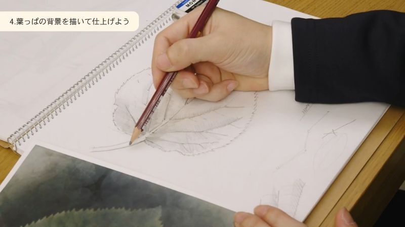 【描くを力に】基礎から実践まで学べるイラスト講座【25%OFFセール】
