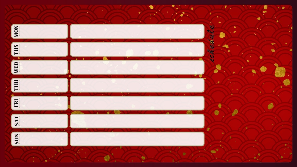 【無料】和風 配信スケジュール 素材B