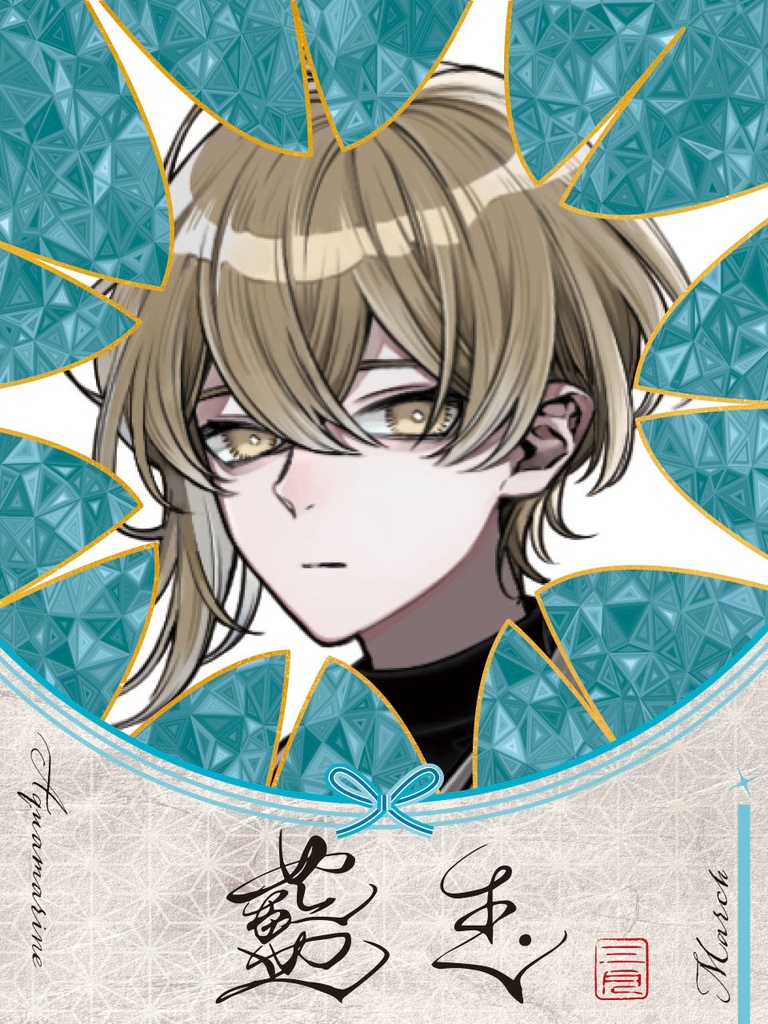 【無料】PR素材 PNG カラバリあり 誕生石 和名