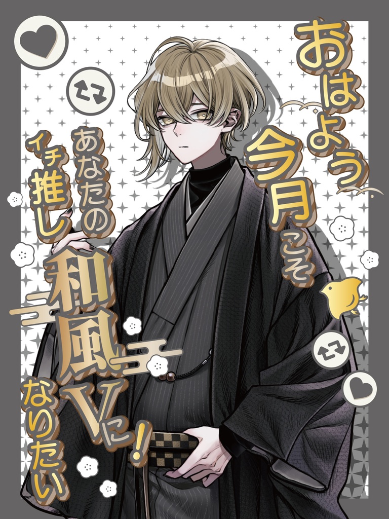 【無料】PR素材 PNG カラバリあり