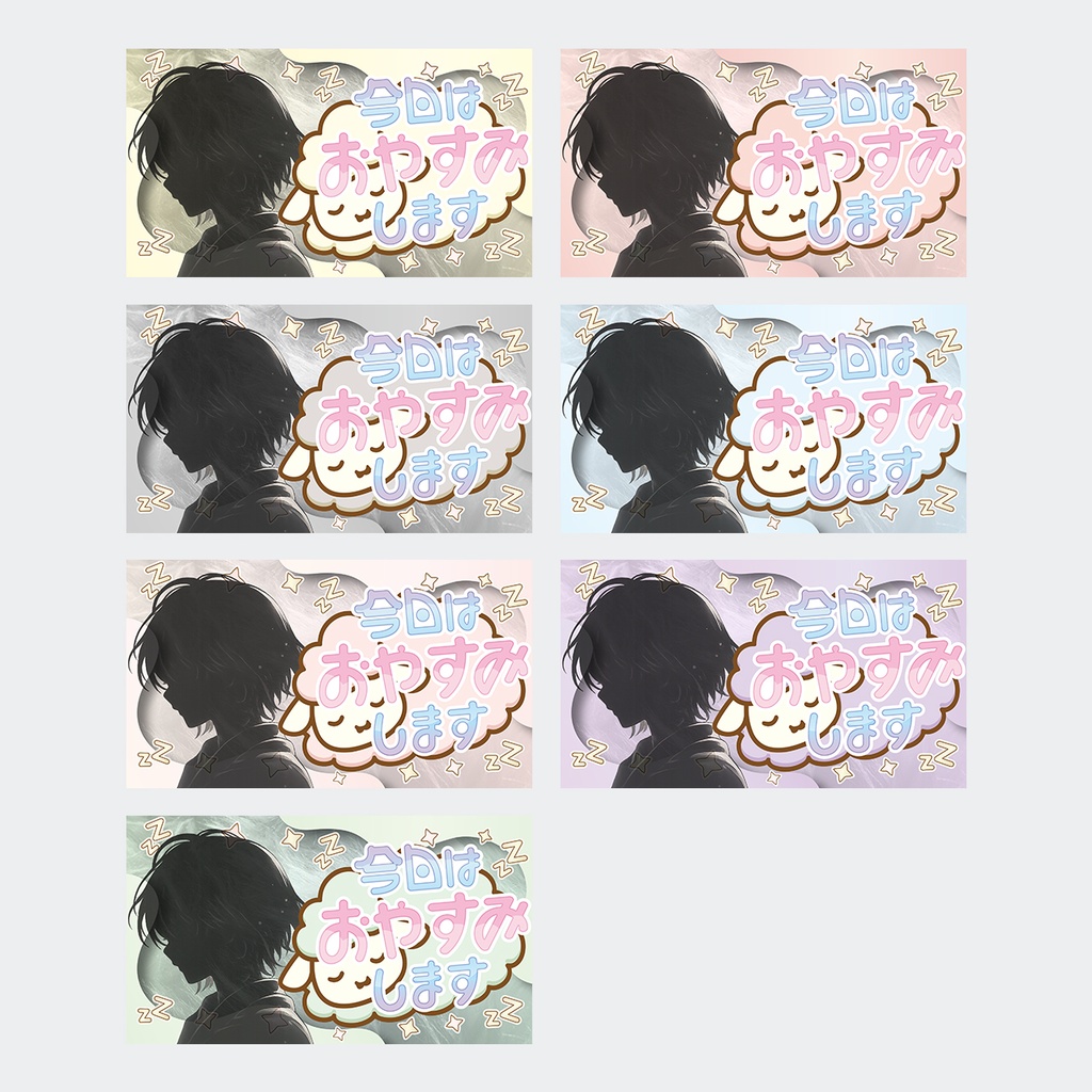 【無料】サムネイル素材【フリー素材・商用利用可能】