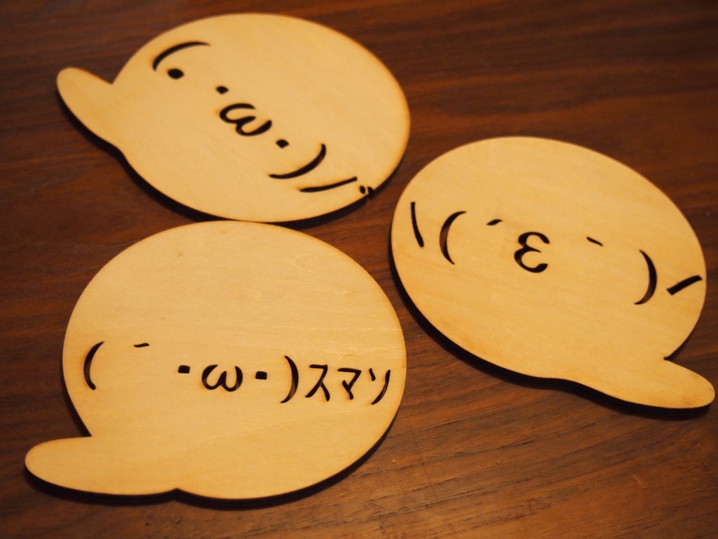 スマソコースター 東京目白店 Booth