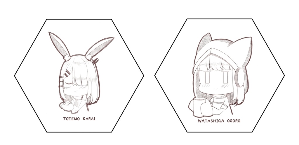 【白雲石コースター】フロストリーフ&フロストノヴァ　