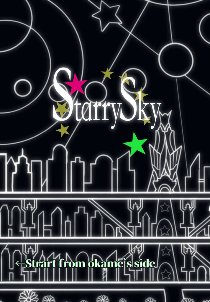【イラスト集】Starry Sky