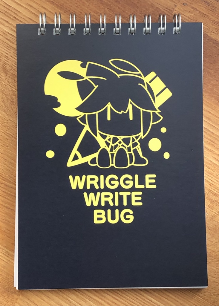 リグルライトバグ