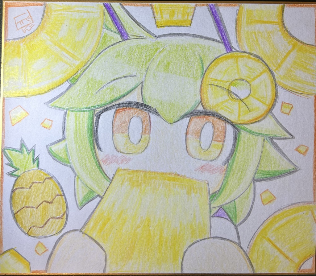 リグル色紙　パイナップル