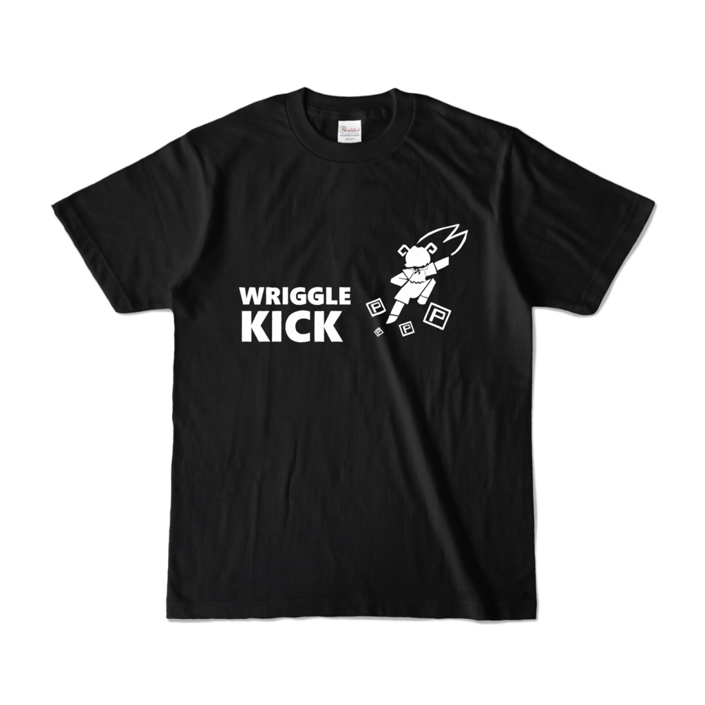 リグルキックTシャツ