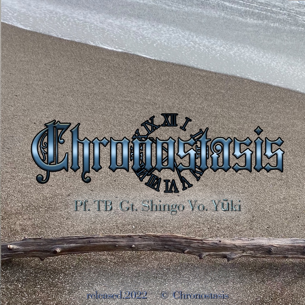 Chronostasis