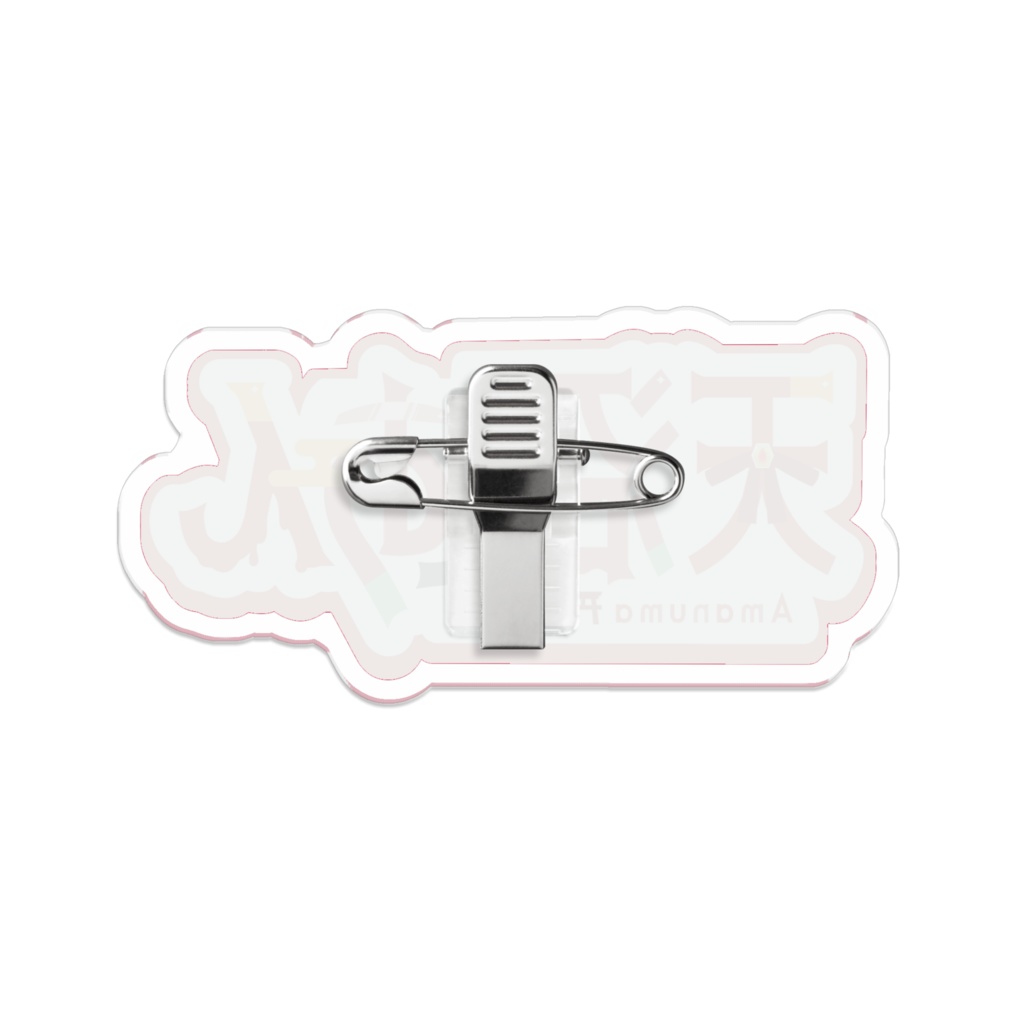 ロゴアクリルバッジ