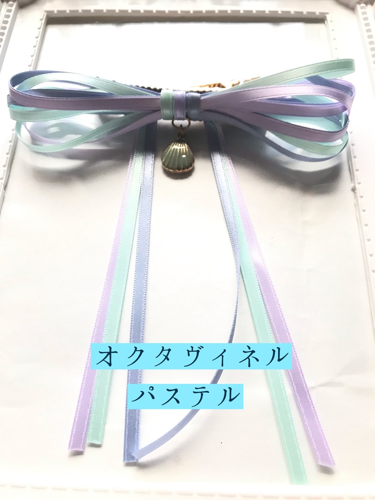 【送料無料】各寮 イメージリボン ヘアクリップ