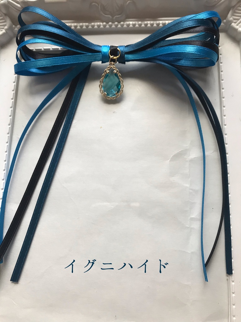 【送料無料】各寮 イメージリボン ヘアクリップ