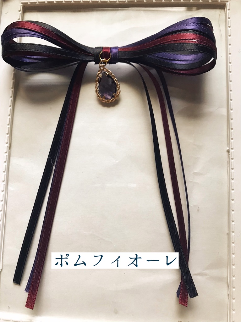 【送料無料】各寮 イメージリボン ヘアクリップ