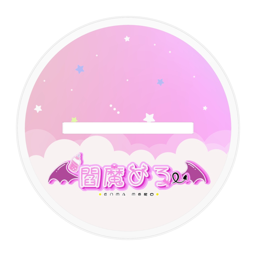 アクリルスタンド NEW正装衣装