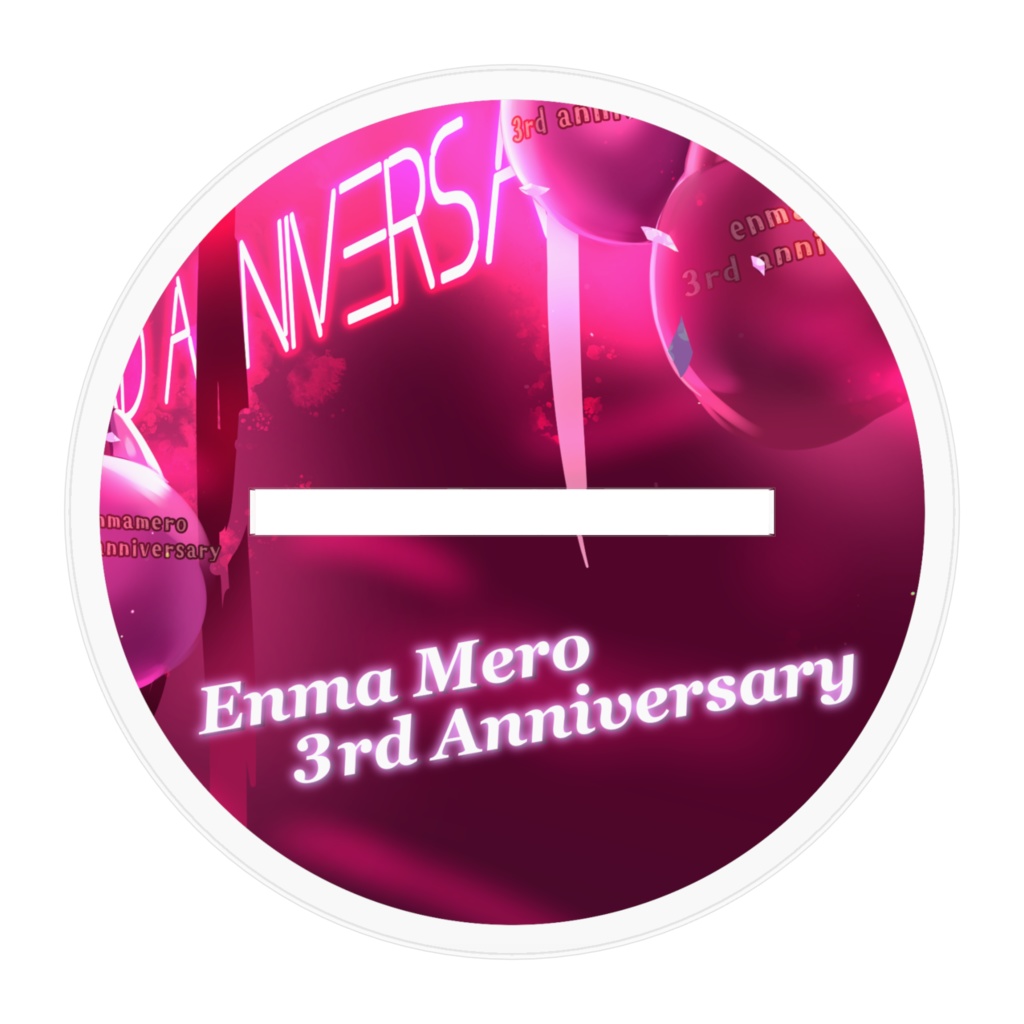 【期間限定】閻魔めろ 3周年記念限定アクリルスタンド