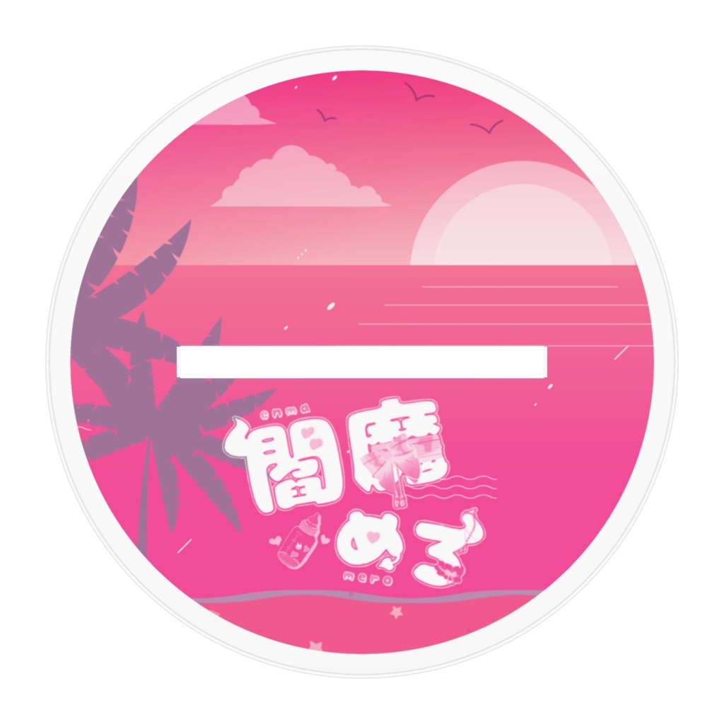 アクリルスタンド 水着