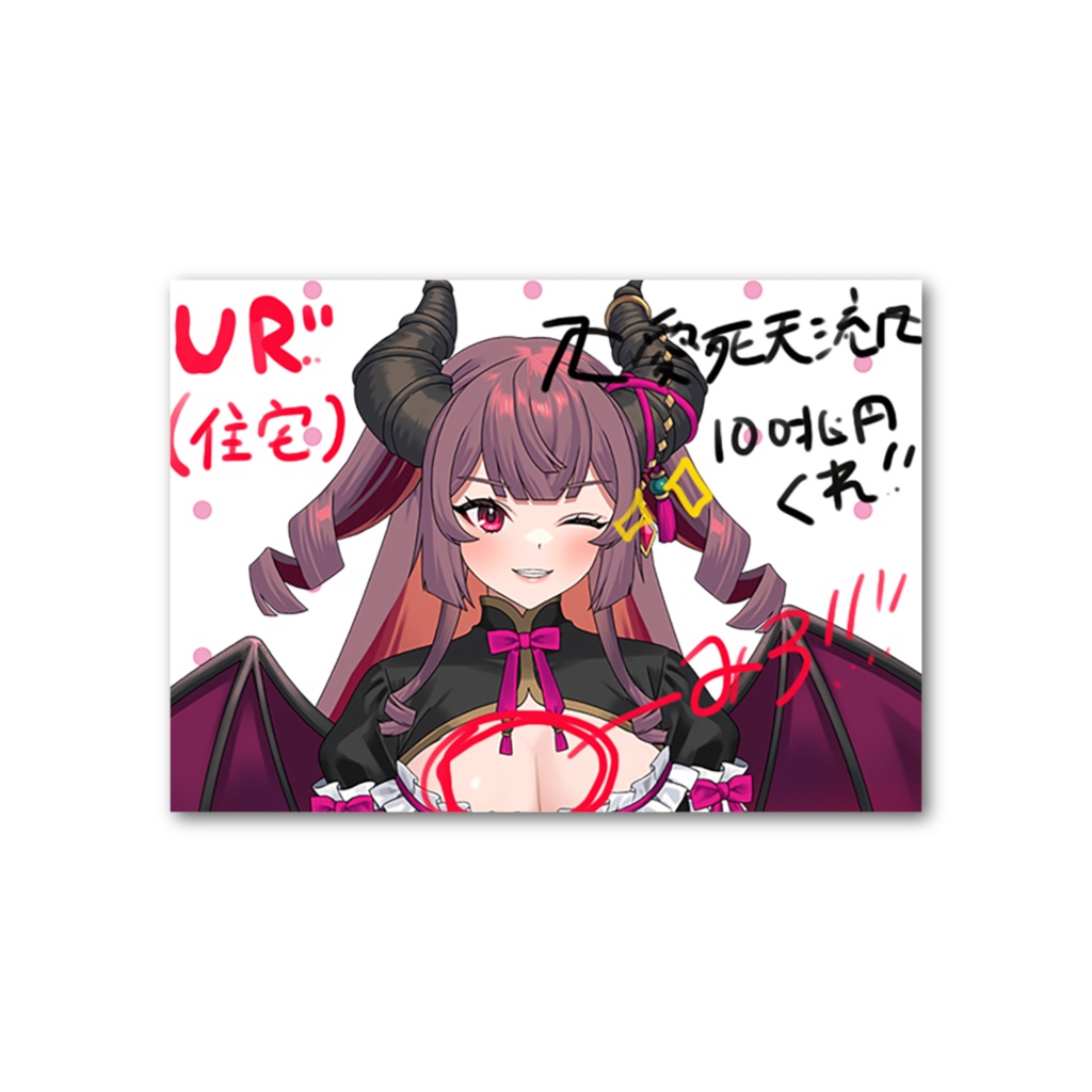 フォト風カード