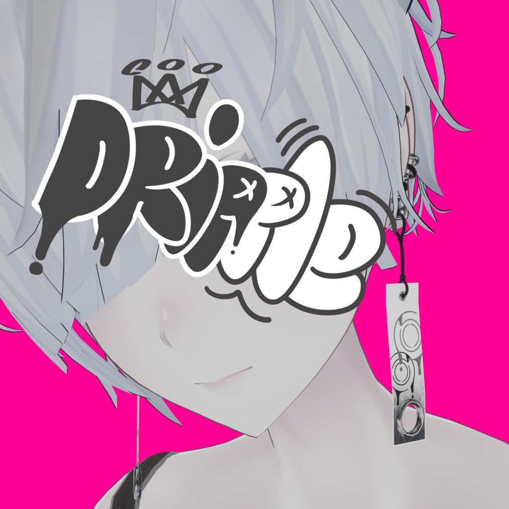 DRipple イヤーアクセサリ用テクスチャ【ラシューシャ用】