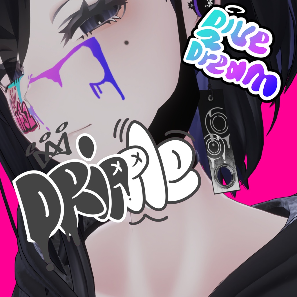 DRipple　イヤーアクセサリ用テクスチャ【ラシューシャ用】
