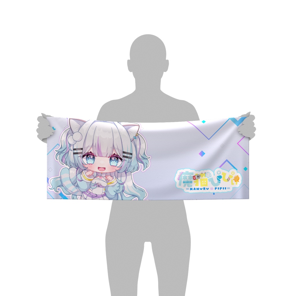 フェイスタオル