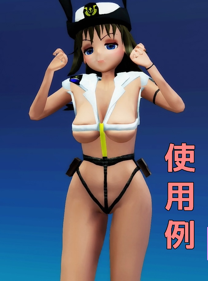 ルナ・ジラールMMDモデル