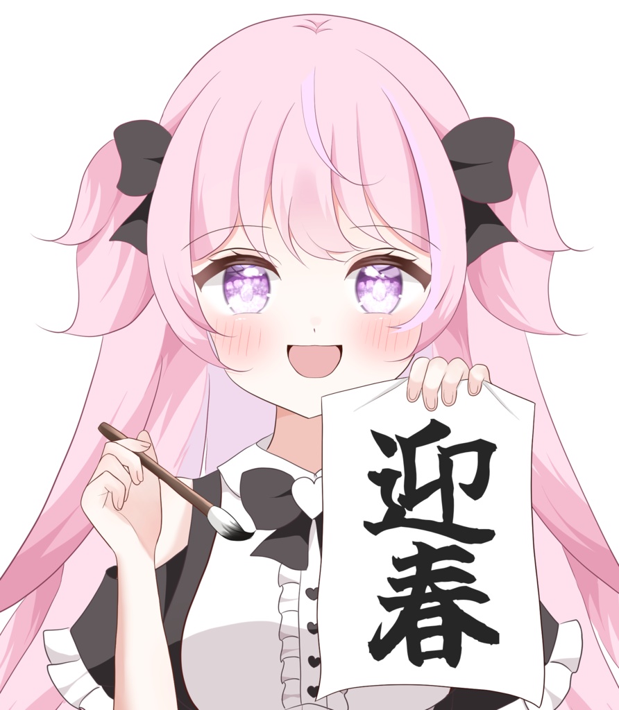 【高解像度】迎春Vtuber素材(商用利用込)