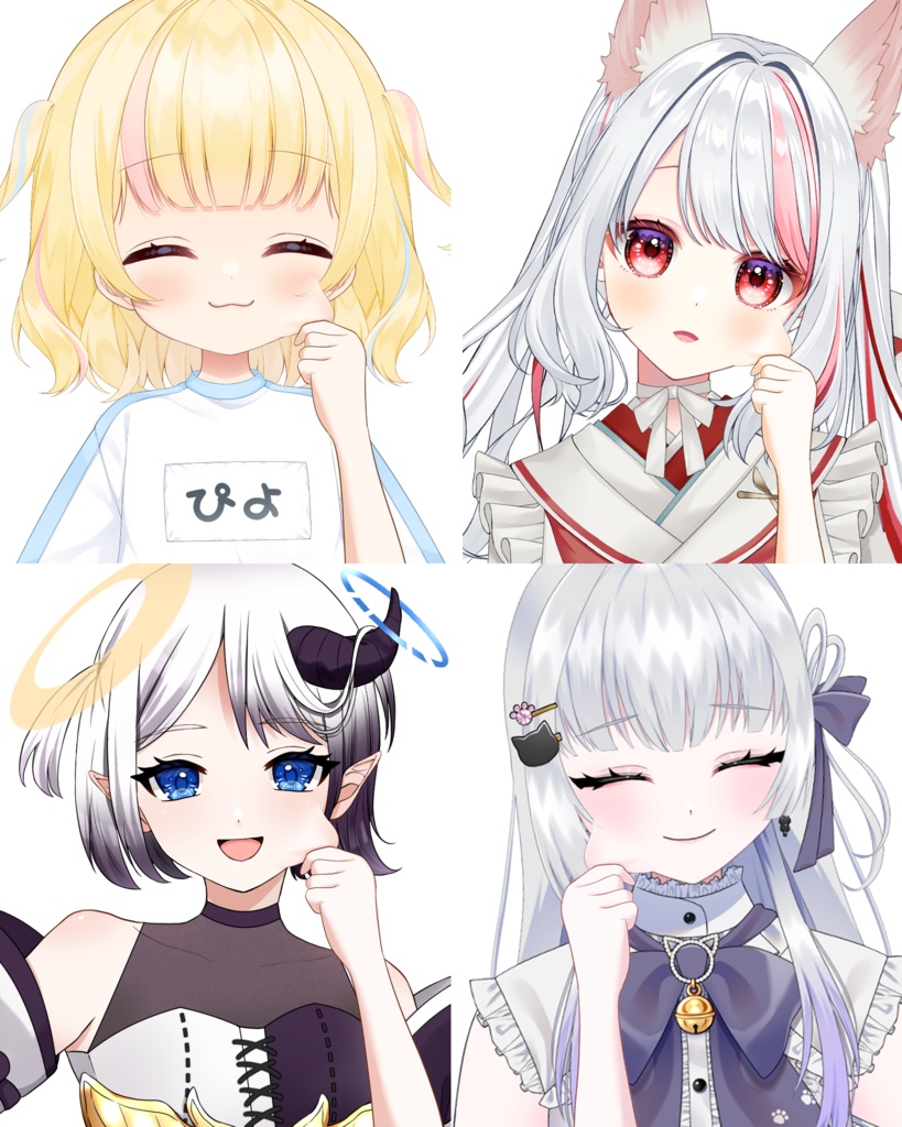 【高解像度】セルフでほっぺぷにぷにできる手の素材(商用利用込)