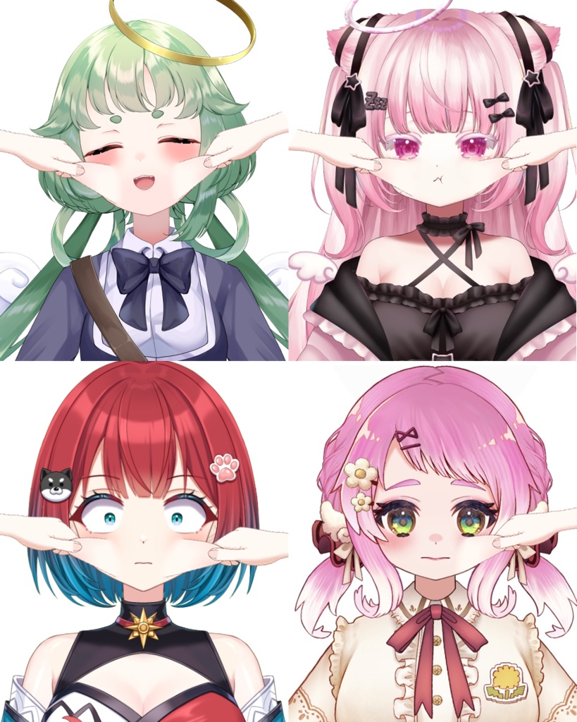 【高解像度】ほっぺむにーんとされる素材(商用利用込み)