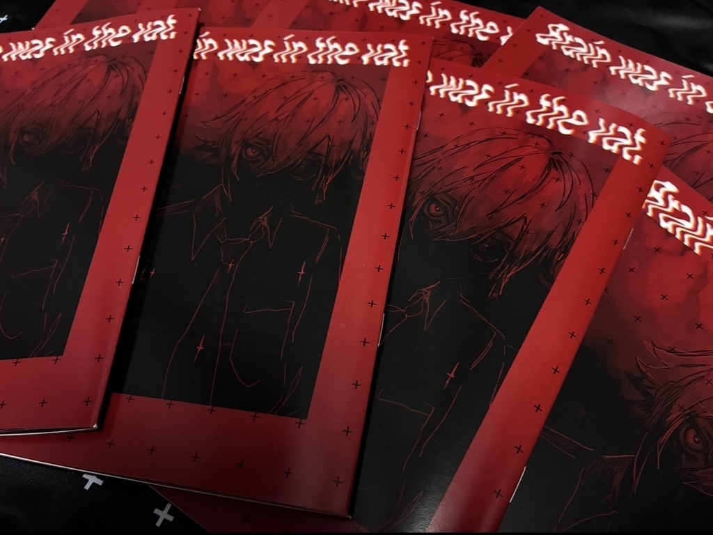 Brain in the vat. にじそ11新刊